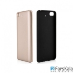 قاب سیلیکونی TT Sborn TPU Case برای Xiaomi MI 5S