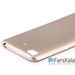 قاب سیلیکونی TT Sborn TPU Case برای Xiaomi MI 5S