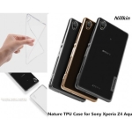 محافظ ژله ای Nillkin-TPU برای گوشی Sony Xperia M4 Aqua