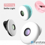 فلش سلفی همراه با لنز واید بیسوس مدل  Baseus Ishining Portable Selfie Light