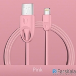 کابل شارژ و انتقال داده بیسوس baseus mfi lightning cable