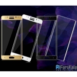 محافظ صفحه نمایش شیشه ای تمام صفحه 3D Glass برای گوشی Huawei Mate 9 Pro