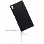 قاب محافظ  نیلکین Nillkin برای Sony Xperia Z4