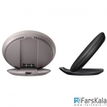 شارژر بی سیم سامسونگ Samsung Fast Charge Wireless Convertible Charger
