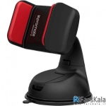 پایه نگهدارنده موبایل پرومیت Mount-2