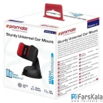پایه نگهدارنده موبایل پرومیت Mount-2