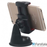 پایه نگهدارنده موبایل پرومیت Mount-2