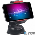 پایه نگهدارنده موبایل پرومیت Mount-2
