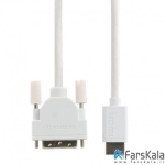 کابل HDMI to DVI  پرومیت مدل  HDMI to DVI Adapter Cable linkMate-H4