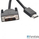کابل HDMI to DVI  پرومیت مدل  HDMI to DVI Adapter Cable linkMate-H4