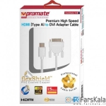کابل HDMI to DVI  پرومیت مدل  HDMI to DVI Adapter Cable linkMate-H4