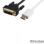 کابل HDMI to DVI  پرومیت مدل  HDMI to DVI Adapter Cable linkMate-H4