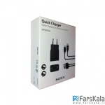 شارژر اصلی سونی Sony Quick Charger UCH12W به همراه كابل TYPE-C و Micro USB