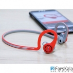 هدفون بلوتوث پلنترونیکس Plantronics Backbeat Fit Wireless Sport Headphone