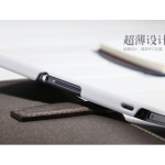 قاب محافظ  نیلکین Nillkin برای Sony Xperia Z