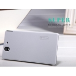 قاب محافظ  نیلکین Nillkin برای Sony Xperia Z