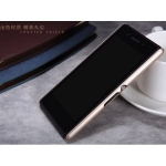 قاب محافظ  نیلکین Nillkin برای Sony Xperia E3