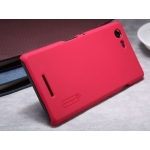 قاب محافظ  نیلکین Nillkin برای Sony Xperia E3