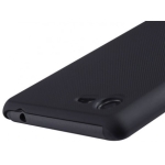 قاب محافظ  نیلکین Nillkin برای Sony Xperia E3