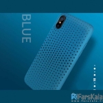 محافظ ژله ای آیفون X مدل Rock Dot