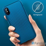 محافظ ژله ای آیفون X مدل Rock Dot