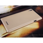 قاب محافظ  نیلکین Nillkin برای Sony Xperia T3