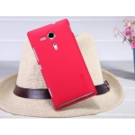 قاب محافظ  نیلکین Nillkin برای Sony Xperia SP