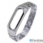 بند فلزی دستبند شیائومی Xiaomi Metal Mi Band 2 Strap