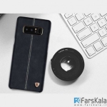 قاب محافظ چرمی نیلکین سامسونگ Nillkin Englon Samsung Galaxy Note 8
