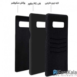 قاب محافظ نیلکین سامسونگ Nillkin Classy Case Samsung Galaxy Note 8