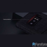 قاب محافظ نیلکین سامسونگ Nillkin Classy Case Samsung Galaxy Note 8