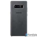 قاب محافظ اصلی سامسونگ Samsung Galaxy Note 8 Alcantara Cover