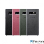 قاب محافظ اصلی سامسونگ Samsung Galaxy Note 8 Alcantara Cover