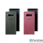 قاب محافظ اصلی سامسونگ Samsung Galaxy Note 8 Alcantara Cover