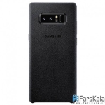 قاب محافظ اصلی سامسونگ Samsung Galaxy Note 8 Alcantara Cover