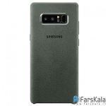 قاب محافظ اصلی سامسونگ Samsung Galaxy Note 8 Alcantara Cover