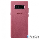 قاب محافظ اصلی سامسونگ Samsung Galaxy Note 8 Alcantara Cover