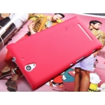 قاب محافظ  نیلکین Nillkin برای Sony Xperia C3