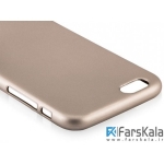 محافظ ژله ای سیلیکونی آیفون TT SBORN TPU Case Apple iPhone 6/6s