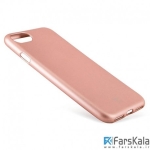 محافظ ژله ای سیلیکونی آیفون TT SBORN TPU Case Apple iPhone 7