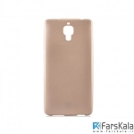 محافظ ژله ای سیلیکونی شیائومی TT SBORN TPU Case Xiaomi Mi 4