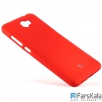 محافظ ژله ای سیلیکونی هواوی TT SBORN TPU Case Huawei Y5II