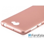 محافظ ژله ای سیلیکونی هواوی TT SBORN TPU Case Huawei Y5II