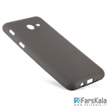 محافظ ژله ای سیلیکونی سامسونگ TT SBORN TPU Case Samsung Galaxy J5 Pro
