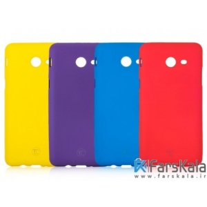 محافظ ژله ای سیلیکونی سامسونگ TT SBORN TPU Case Samsung Galaxy J5 Pro