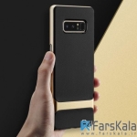 قاب محافظ Rock Royce برای Samsung Galaxy Note 8