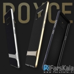قاب محافظ Rock Royce برای Samsung Galaxy Note 8