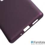 قاب محافظ ژله ای X-Level Guardian برای گوشی نوکیا Nokia 3