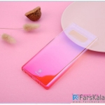 قاب محافظ Baseus Glaze Gradient Case برای گوشی Samsung Galaxy Note 8