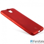 محافظ ژله ای سیلیکونی اچ ت سی TT SBORN TPU Case HTC One E9 plus